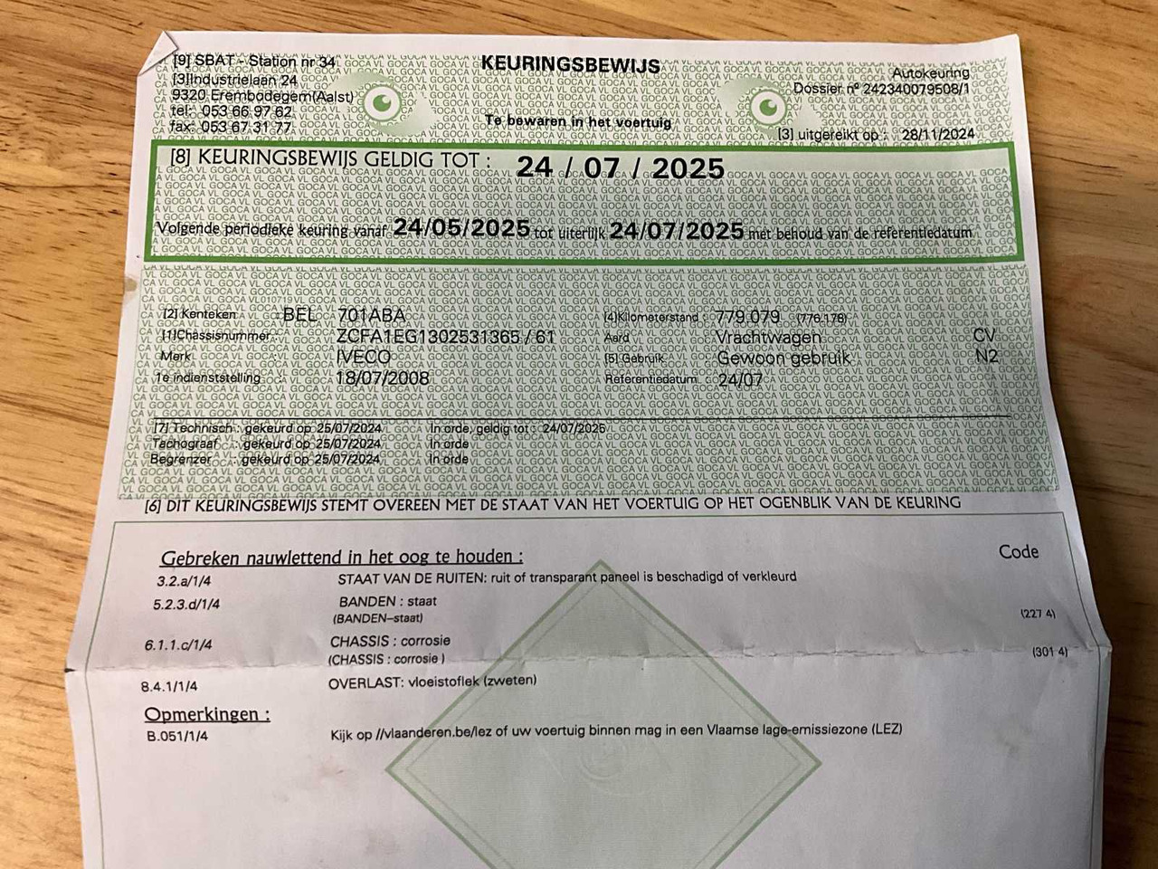 Камион 2008 IVECO EUROCARGO 120E22 - HYDRAULIC TAIL LIFT: снимка 44 Камион 2008 IVECO EUROCARGO 120E22 - HYDRAULIC TAIL LIFT: снимка 44