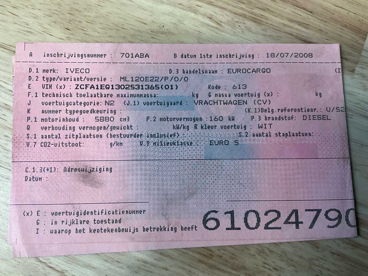 Камион 2008 IVECO EUROCARGO 120E22 - HYDRAULIC TAIL LIFT: снимка 48 Камион 2008 IVECO EUROCARGO 120E22 - HYDRAULIC TAIL LIFT: снимка 48