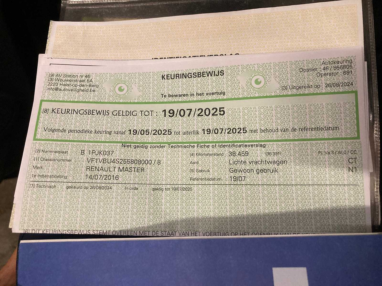 Камион RENAULT - MASTER - TRUCK: снимка 27