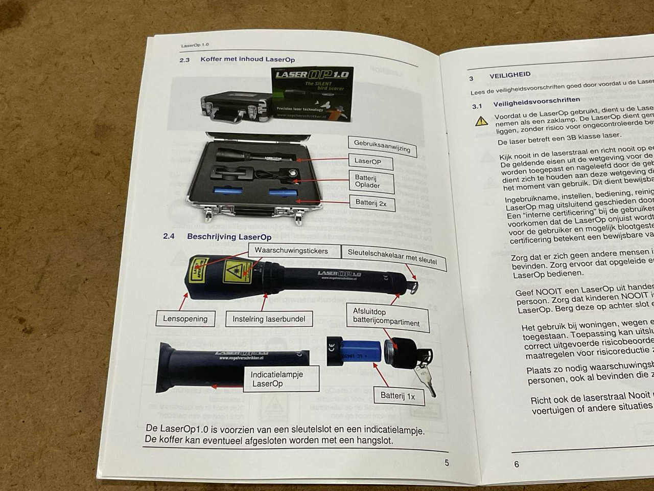 Градинска техника Laser OP 1.0: снимка 7
