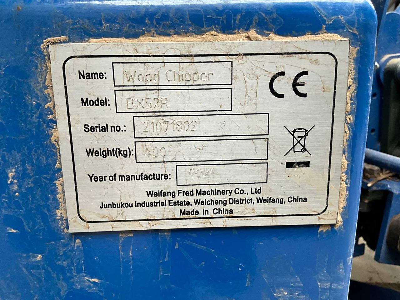 Дробилка за дървесина Woodchipper BX52R: снимка 21