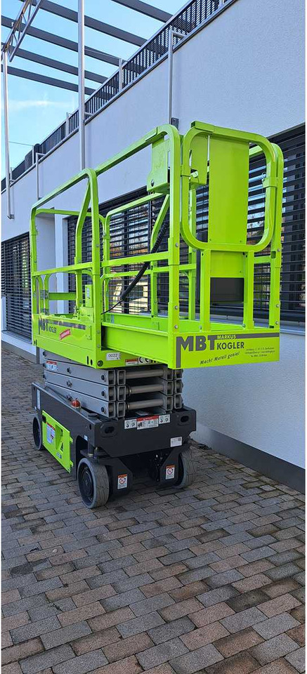 ZOOMLION - ZS0607AC-LI - 2024 - AERIAL WORK PLATFORM - Работна площадка: снимка 2 ZOOMLION - ZS0607AC-LI - 2024 - AERIAL WORK PLATFORM - Работна площадка: снимка 2