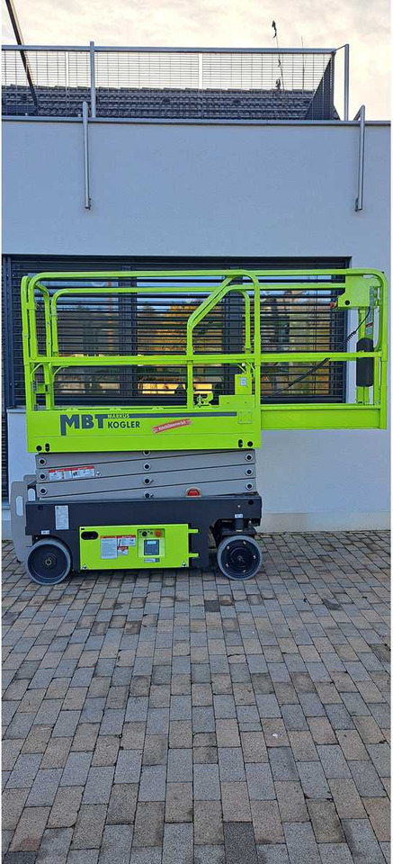 ZOOMLION - ZS0607AC-LI - 2024 - AERIAL WORK PLATFORM - Работна площадка: снимка 1 ZOOMLION - ZS0607AC-LI - 2024 - AERIAL WORK PLATFORM - Работна площадка: снимка 1