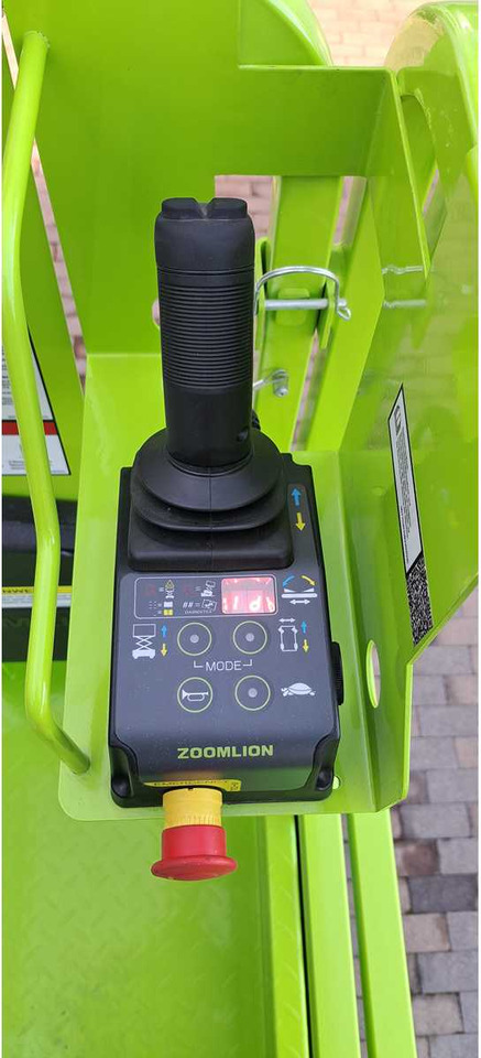 ZOOMLION - ZS0607AC-LI - 2024 - AERIAL WORK PLATFORM - Работна площадка: снимка 5 ZOOMLION - ZS0607AC-LI - 2024 - AERIAL WORK PLATFORM - Работна площадка: снимка 5