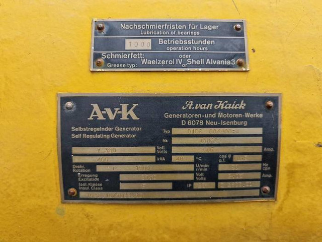 Електрогенератор Caterpillar 3412 DI: снимка 9