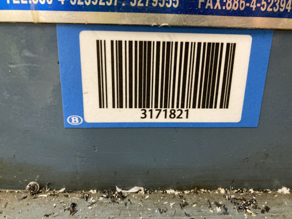 Fraiseuse - Настолна бормашина: снимка 5 Fraiseuse - Настолна бормашина: снимка 5