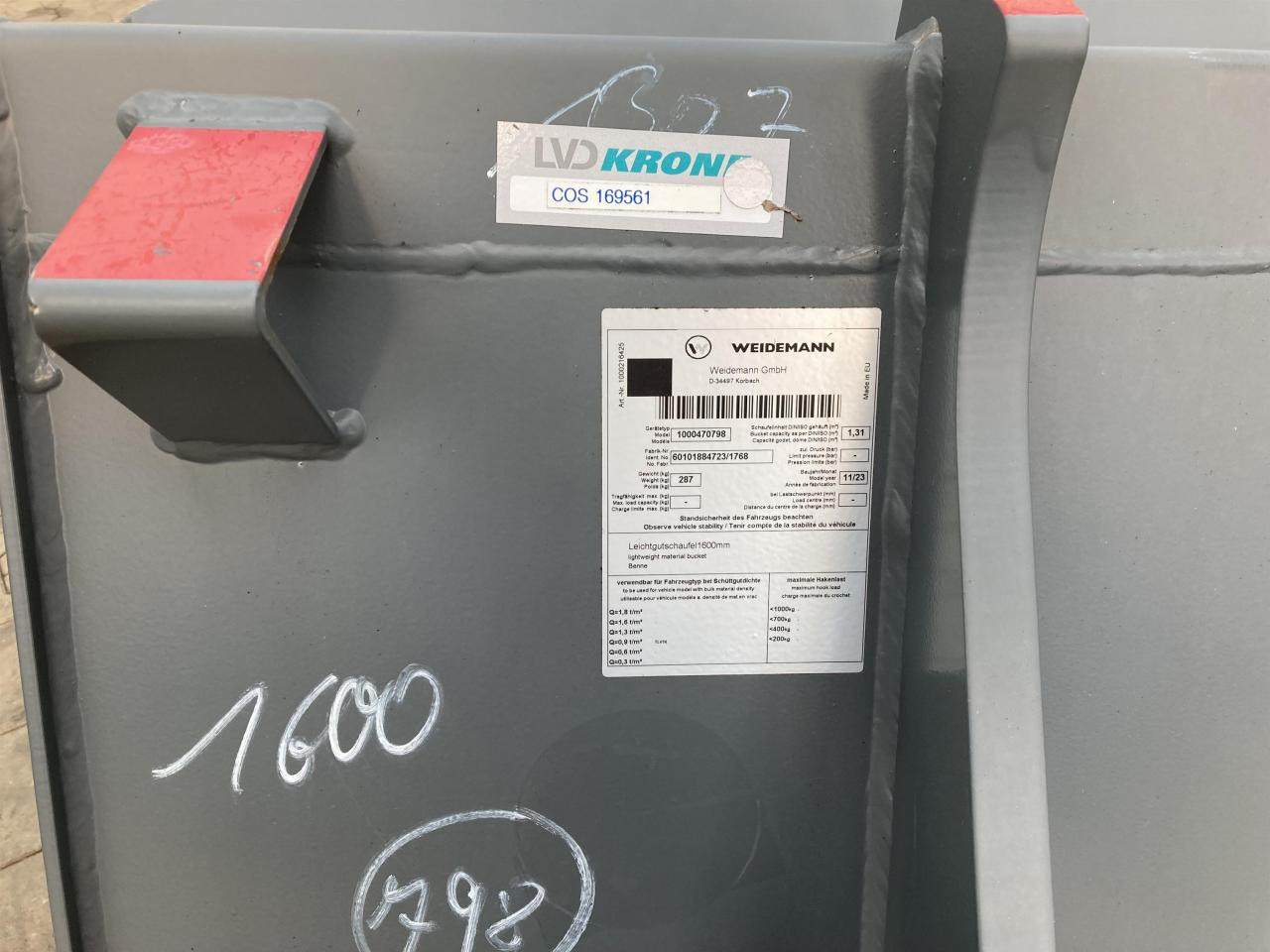 Kramer 1600 mm - Кофа: снимка 5 Kramer 1600 mm - Кофа: снимка 5