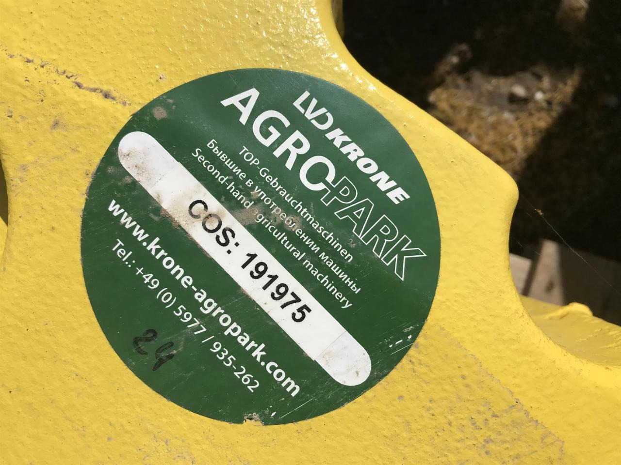 John Deere 2x 70 + 530 kg - Резервни части за Селскостопанска техника: снимка 4 John Deere 2x 70 + 530 kg - Резервни части за Селскостопанска техника: снимка 4