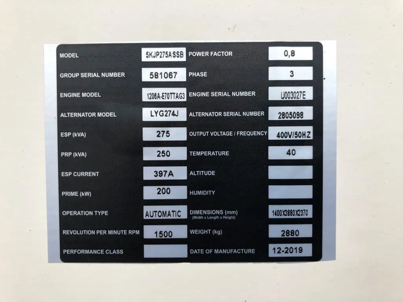 Perkins 275 kVA Supersilent generatorset - Електрогенератор: снимка 5 Perkins 275 kVA Supersilent generatorset - Електрогенератор: снимка 5