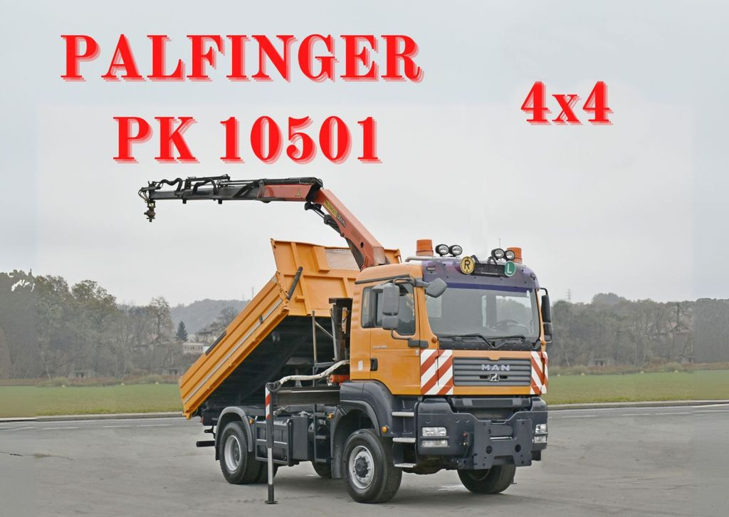 MAN TGA 18.360 * PK 10501 + FUNK *4x4 - Самосвал камион, Камион с кран: снимка 1 MAN TGA 18.360 * PK 10501 + FUNK *4x4 - Самосвал камион, Камион с кран: снимка 1