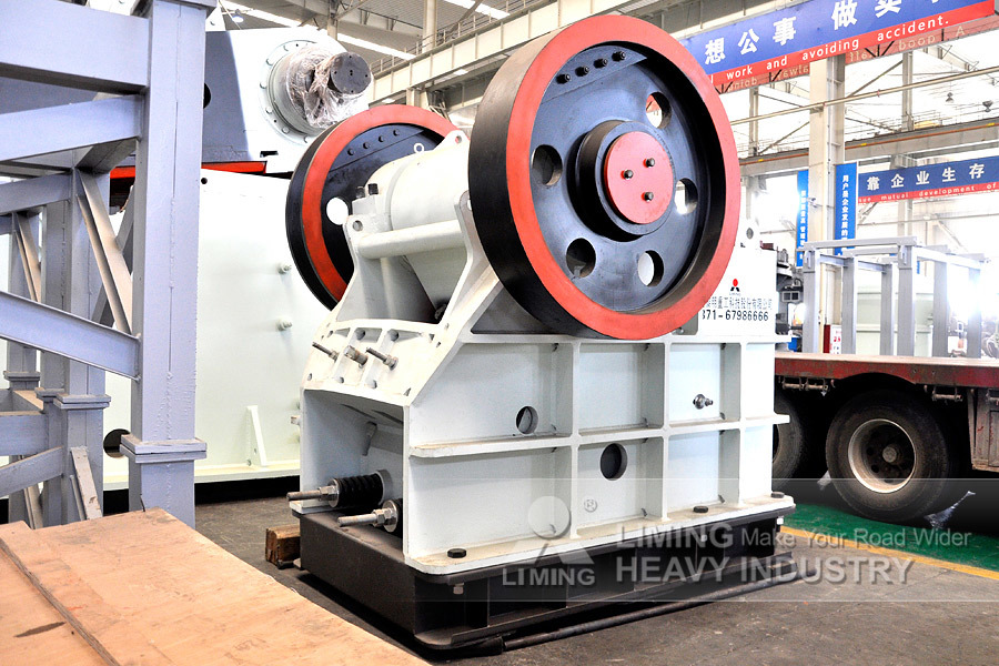 Liming China Commercial Small Stone Crusher Machine Price List - Челюстна трошачка: снимка 2 Liming China Commercial Small Stone Crusher Machine Price List - Челюстна трошачка: снимка 2