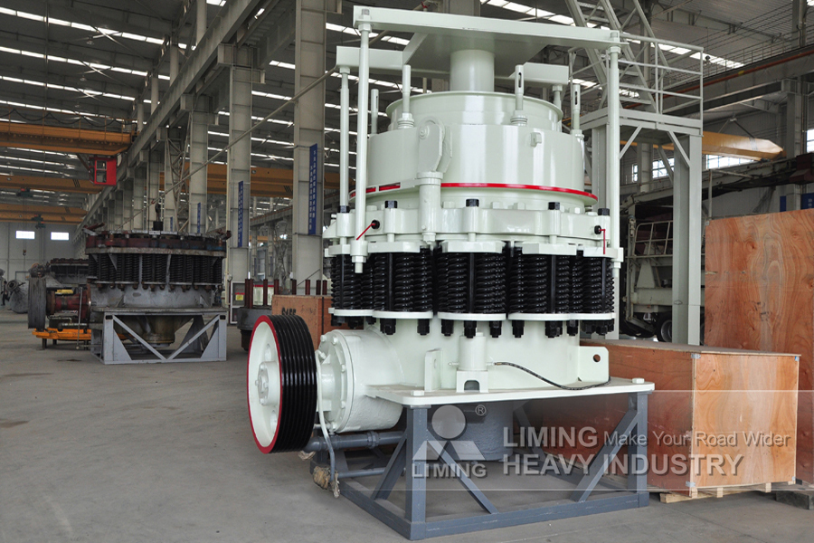 Liming Heavy Industry CS Series High-Efficiency Cone Crusher - Конусна трошачка: снимка 3 Liming Heavy Industry CS Series High-Efficiency Cone Crusher - Конусна трошачка: снимка 3