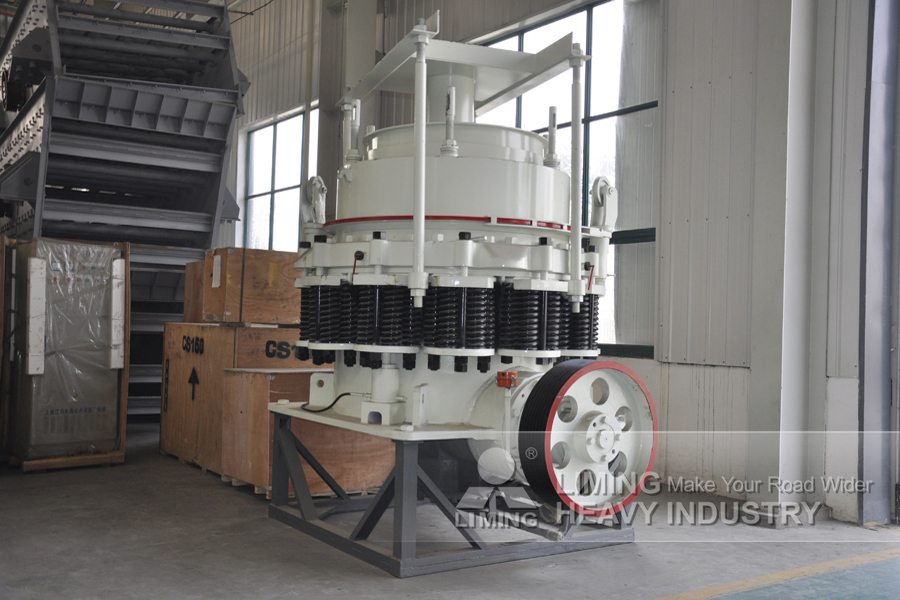Liming Heavy Industry CS Series High-Efficiency Cone Crusher - Конусна трошачка: снимка 2 Liming Heavy Industry CS Series High-Efficiency Cone Crusher - Конусна трошачка: снимка 2