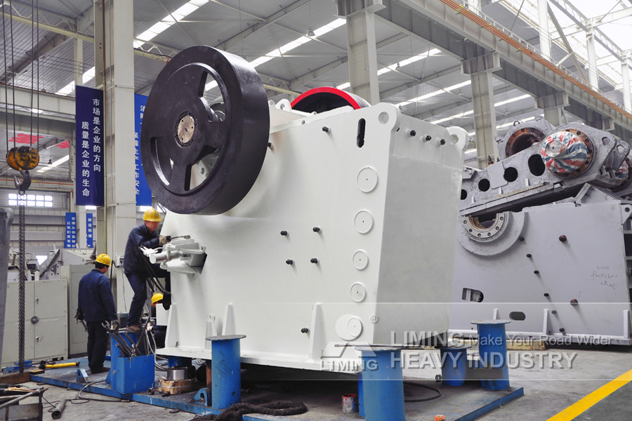 Liming Heavy Industry PEW Series European Type Jaw Crusher - Челюстна трошачка: снимка 2 Liming Heavy Industry PEW Series European Type Jaw Crusher - Челюстна трошачка: снимка 2