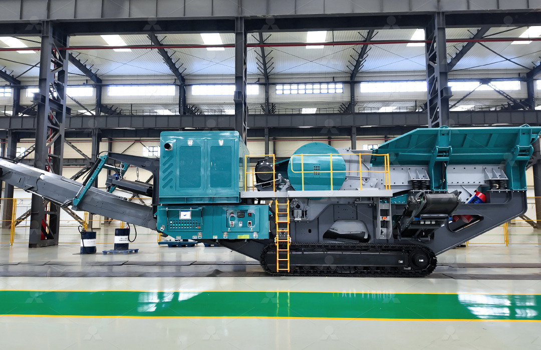 Liming Heavy Industry Tracked mobile crushing plant - Мобилна трошачка: снимка 4 Liming Heavy Industry Tracked mobile crushing plant - Мобилна трошачка: снимка 4