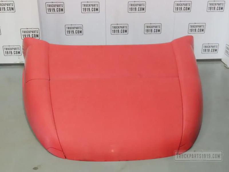 DAF 2025428 Dak spoiler XF 106 - Аеродинамика/ Спойлер за Камион: снимка 1 DAF 2025428 Dak spoiler XF 106 - Аеродинамика/ Спойлер за Камион: снимка 1
