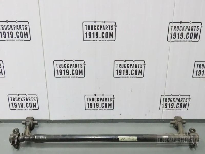 DAF 2145616 | Cabine stabilisator XF 106 - Окачване на кабината за Камион: снимка 1 DAF 2145616 | Cabine stabilisator XF 106 - Окачване на кабината за Камион: снимка 1
