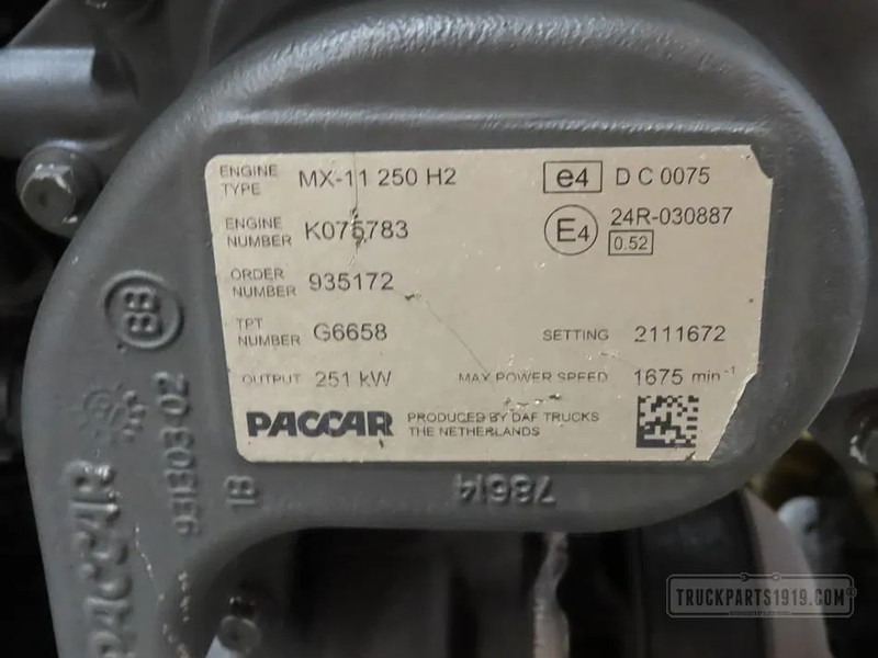 DAF Motor MX-11 250 H2 E6 - Двигател за Камион: снимка 3 DAF Motor MX-11 250 H2 E6 - Двигател за Камион: снимка 3