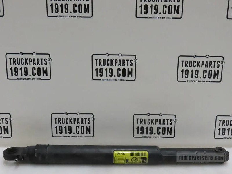 Scania 2567559 Kantelcilinder - Хидравлика за Камион: снимка 1 Scania 2567559 Kantelcilinder - Хидравлика за Камион: снимка 1