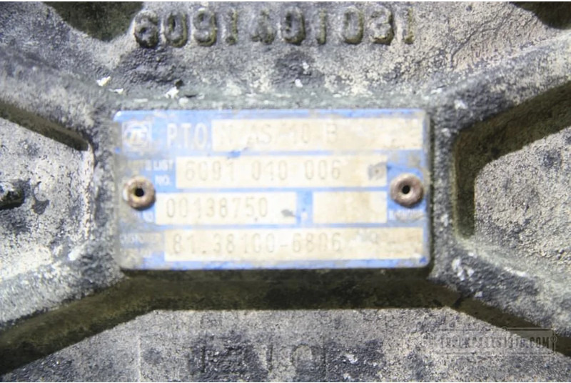 ZF 81.32004-6257 12AS2130Td versn. bak - Скоростна кутия за Камион: снимка 3 ZF 81.32004-6257 12AS2130Td versn. bak - Скоростна кутия за Камион: снимка 3