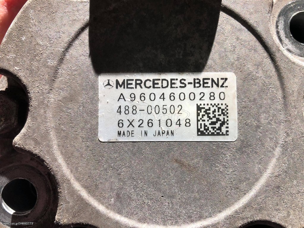 MERCEDES-BENZ ACTROS MP4 POWER STEERING PUMP - Хидравлична помпа за Камион: снимка 4 MERCEDES-BENZ ACTROS MP4 POWER STEERING PUMP - Хидравлична помпа за Камион: снимка 4