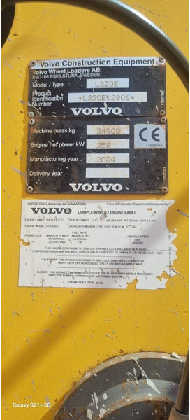 Колесен товарач Volvo L220E: снимка 14 Колесен товарач Volvo L220E: снимка 14