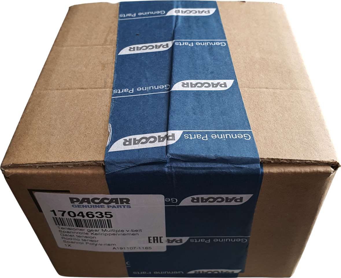 DAF SPANROL MET POLY-V RIEMSET 8-RIB (8PK) | 1706837 - Ремъчен обтегач за Камион: снимка 5 DAF SPANROL MET POLY-V RIEMSET 8-RIB (8PK) | 1706837 - Ремъчен обтегач за Камион: снимка 5