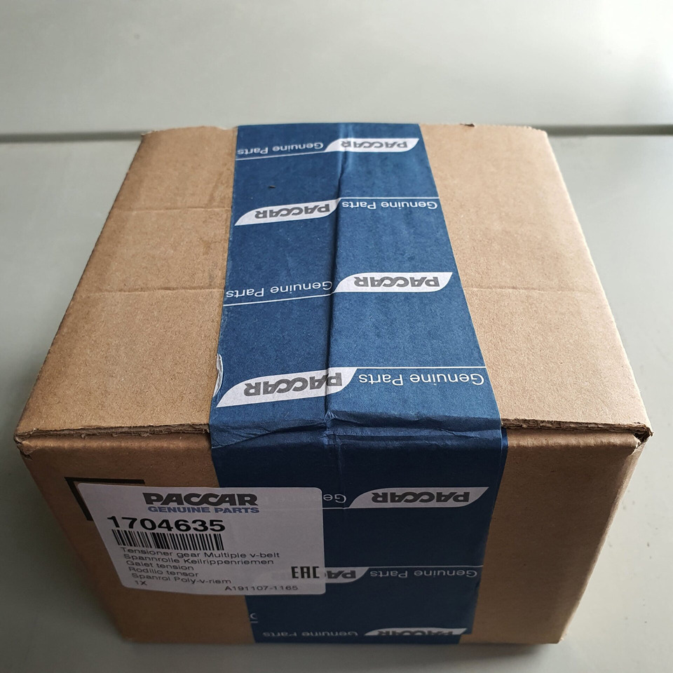 DAF Spanrol plus poly-V-riemset 8PK 1706837 - Ремъчен обтегач за Камион: снимка 3 DAF Spanrol plus poly-V-riemset 8PK 1706837 - Ремъчен обтегач за Камион: снимка 3