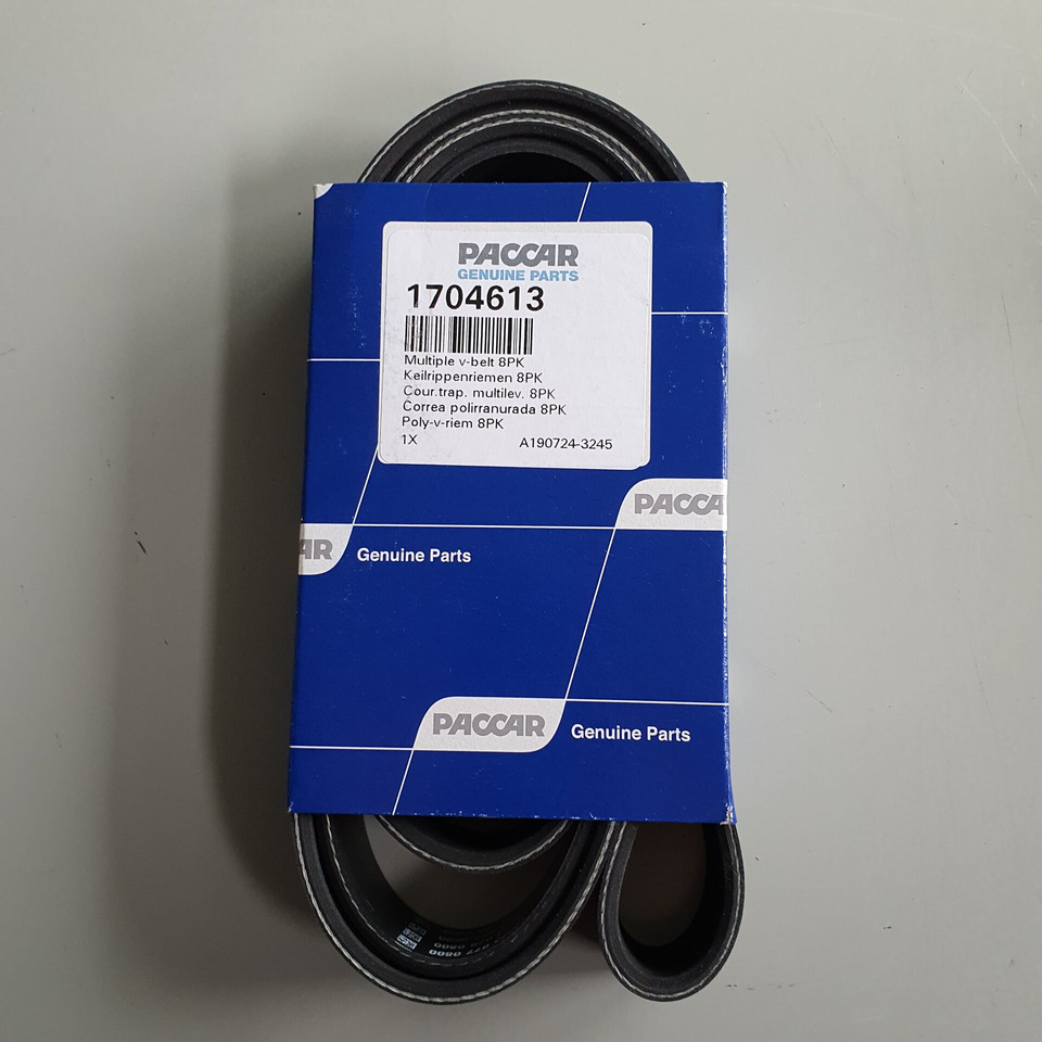DAF Spanrol plus poly-V-riemset 8PK 1706837 - Ремъчен обтегач за Камион: снимка 4 DAF Spanrol plus poly-V-riemset 8PK 1706837 - Ремъчен обтегач за Камион: снимка 4