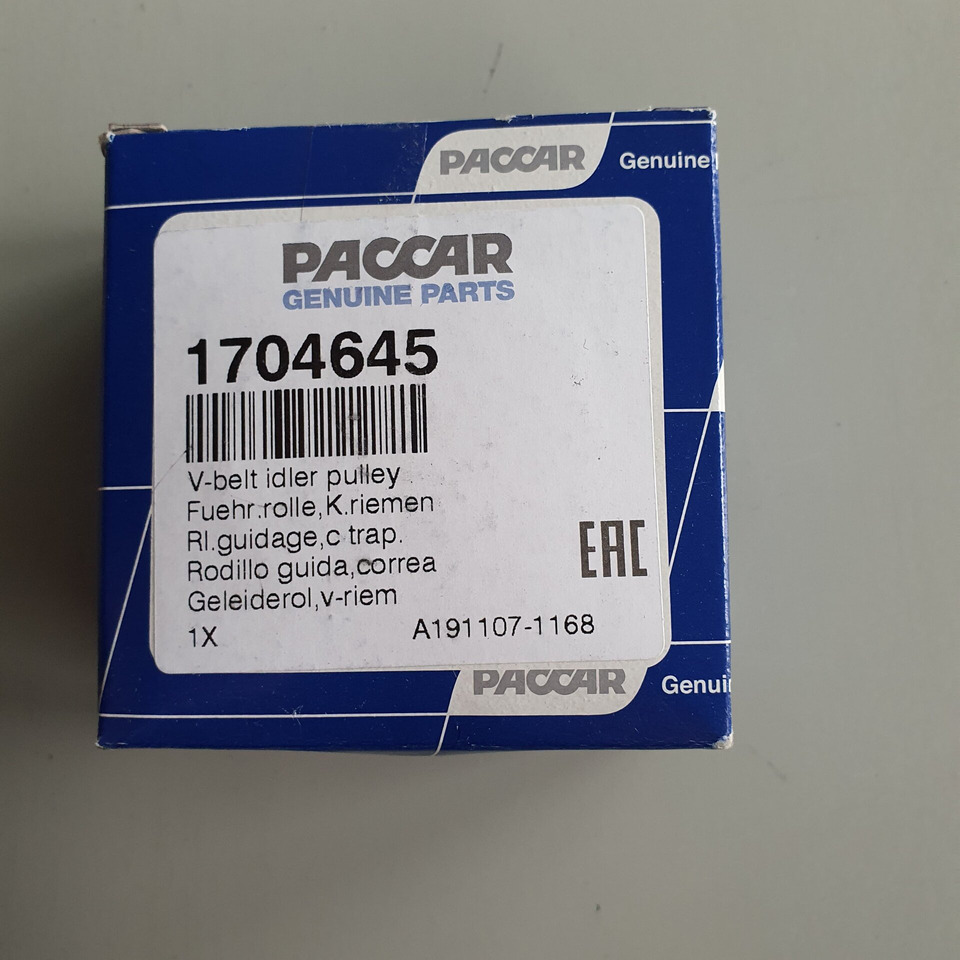 DAF Spanrol plus poly-V-riemset 8PK 1706837 - Ремъчен обтегач за Камион: снимка 2 DAF Spanrol plus poly-V-riemset 8PK 1706837 - Ремъчен обтегач за Камион: снимка 2