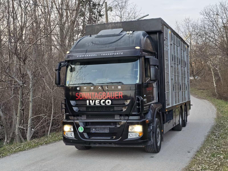 Iveco Stralis 260S45 - Animal transporter - За превоз на животни камион: снимка 2 Iveco Stralis 260S45 - Animal transporter - За превоз на животни камион: снимка 2