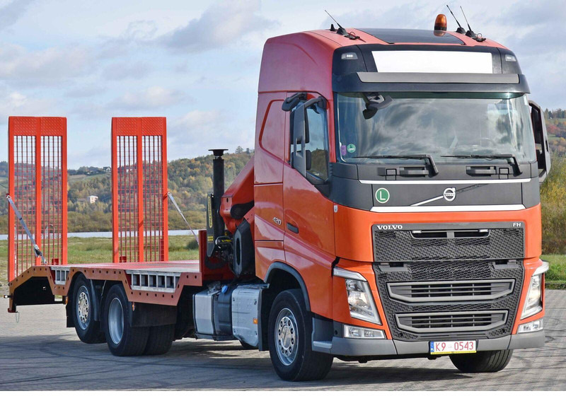 Volvo FH 420 * PK 26002 - EH D / FUNK* TOPZUSTAND - Камион пътна помощ: снимка 4 Volvo FH 420 * PK 26002 - EH D / FUNK* TOPZUSTAND - Камион пътна помощ: снимка 4
