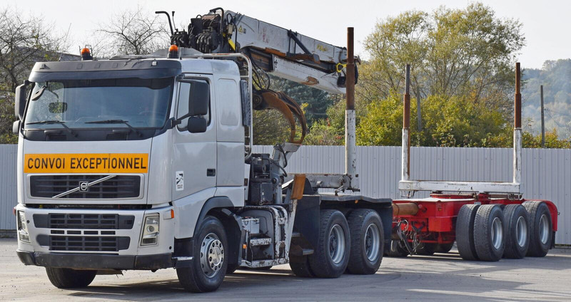 Volvo FH 520 * EPSILON E260L83 * Anhänger /6x4 - Камион за дърва, Камион с кран: снимка 4 Volvo FH 520 * EPSILON E260L83 * Anhänger /6x4 - Камион за дърва, Камион с кран: снимка 4