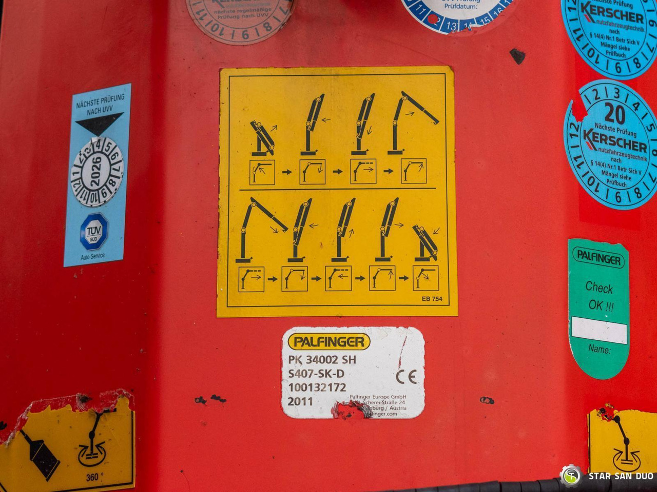 Влекач : снимка 27 Влекач : снимка 27