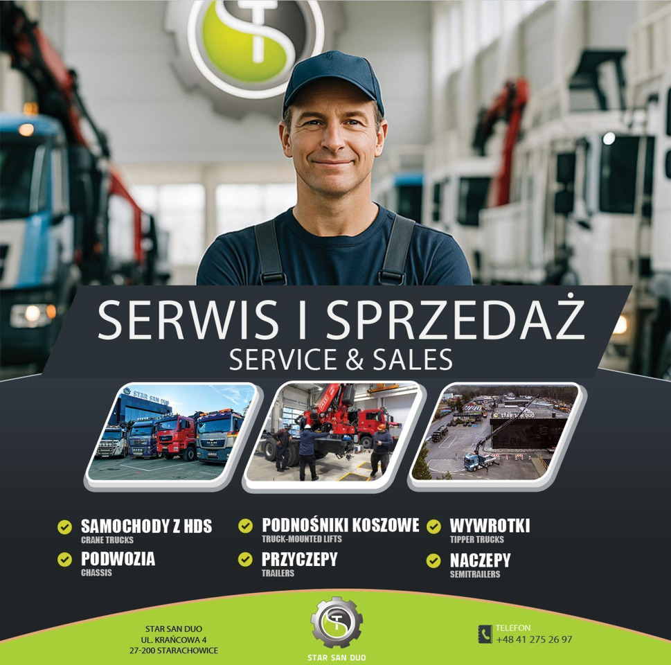 Влекач : снимка 30 Влекач : снимка 30