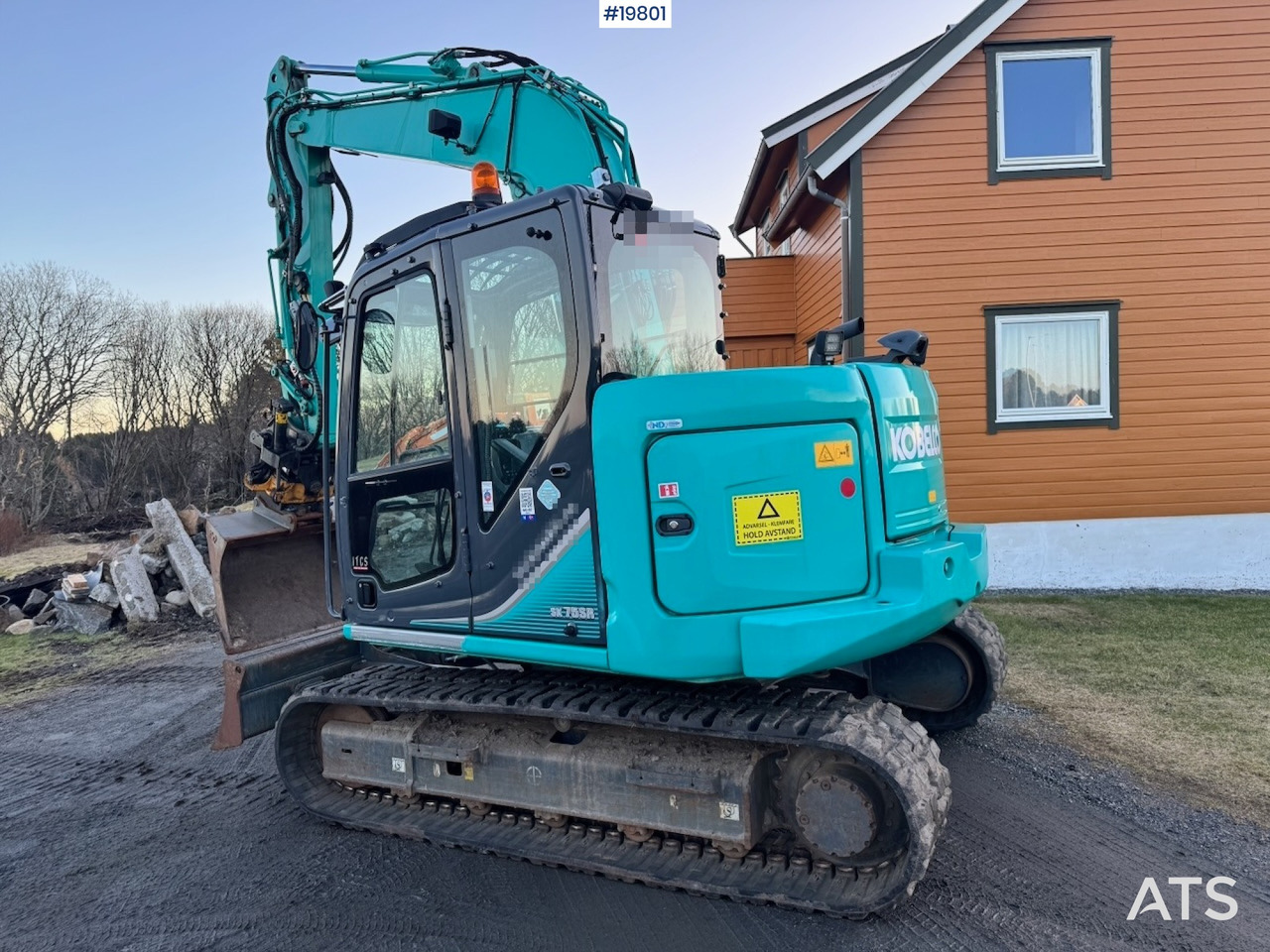 Kobelco SK75SR-3E - Багер: снимка 3 Kobelco SK75SR-3E - Багер: снимка 3