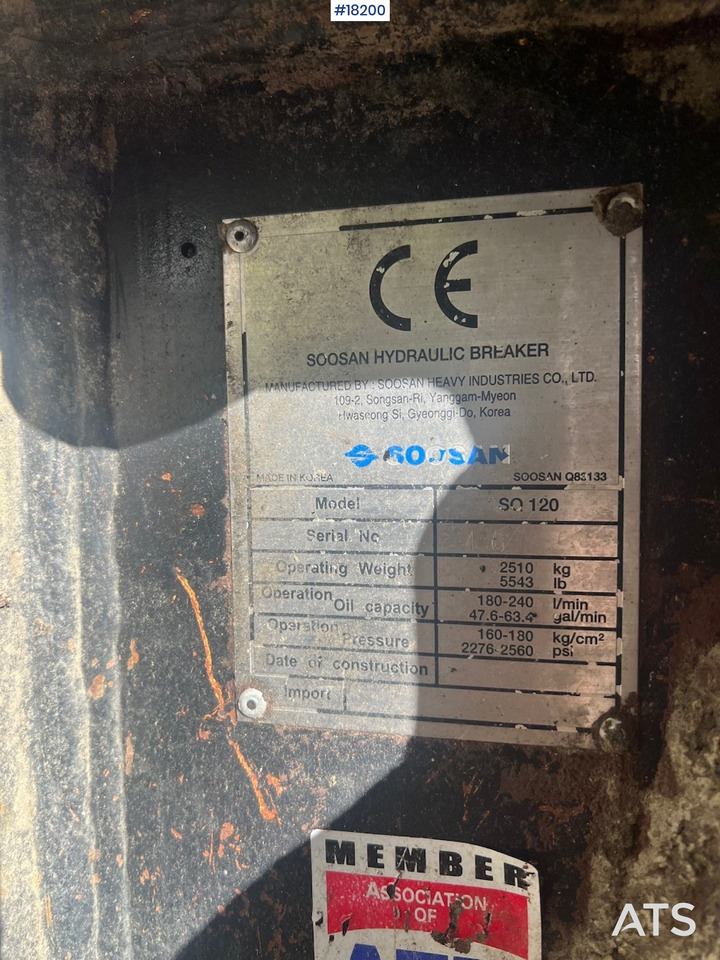 Soosan SQ120 - Хидравличен чук за Строителна техника: снимка 3 Soosan SQ120 - Хидравличен чук за Строителна техника: снимка 3