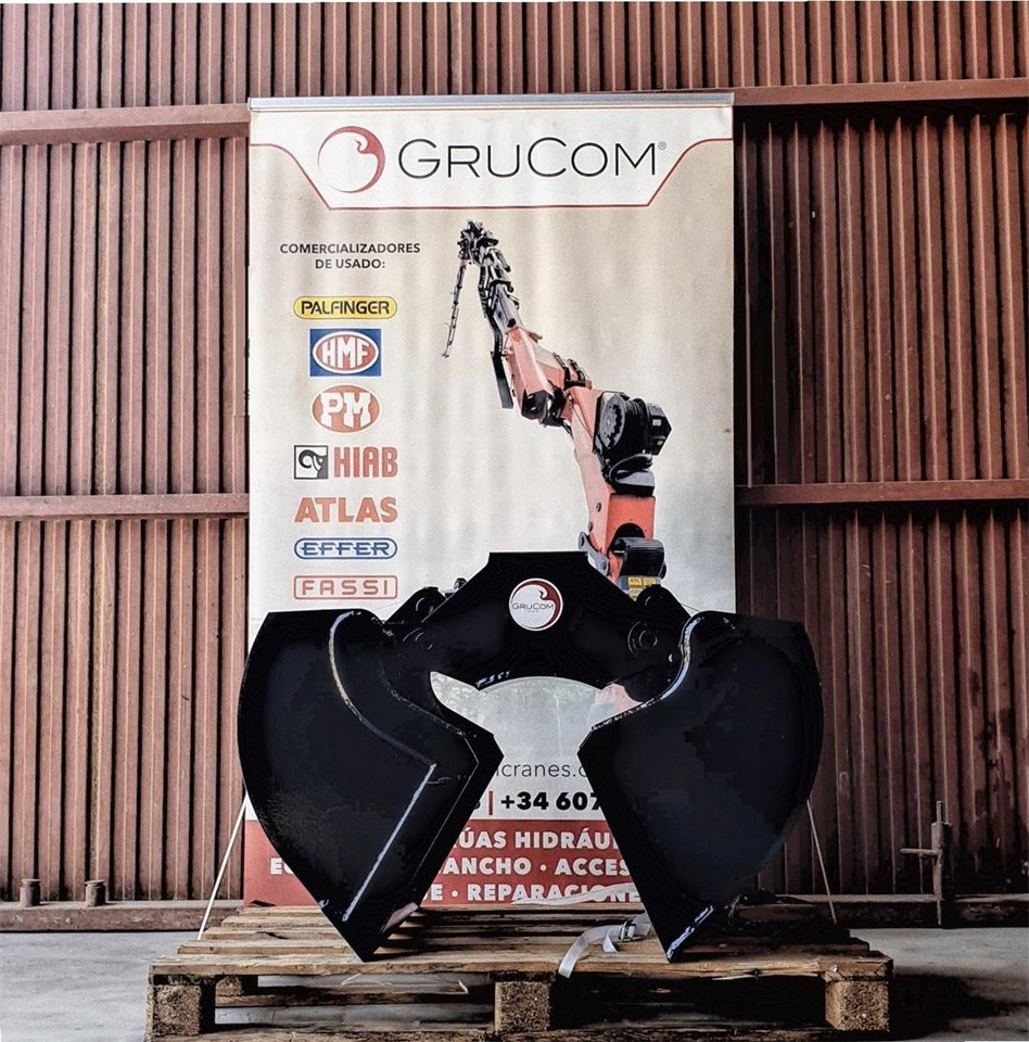 Clamshell bucket with sidewalls BV-L 205 - Грайферна кофа за Кран за камион: снимка 3 Clamshell bucket with sidewalls BV-L 205 - Грайферна кофа за Кран за камион: снимка 3