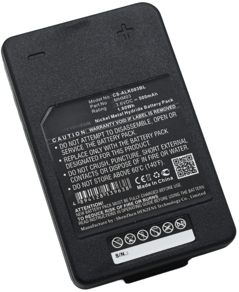 Compatible Autec Battery R0BATT00E11A0, MHM03 - Акумулатор за Кран за камион: снимка 1 Compatible Autec Battery R0BATT00E11A0, MHM03 - Акумулатор за Кран за камион: снимка 1