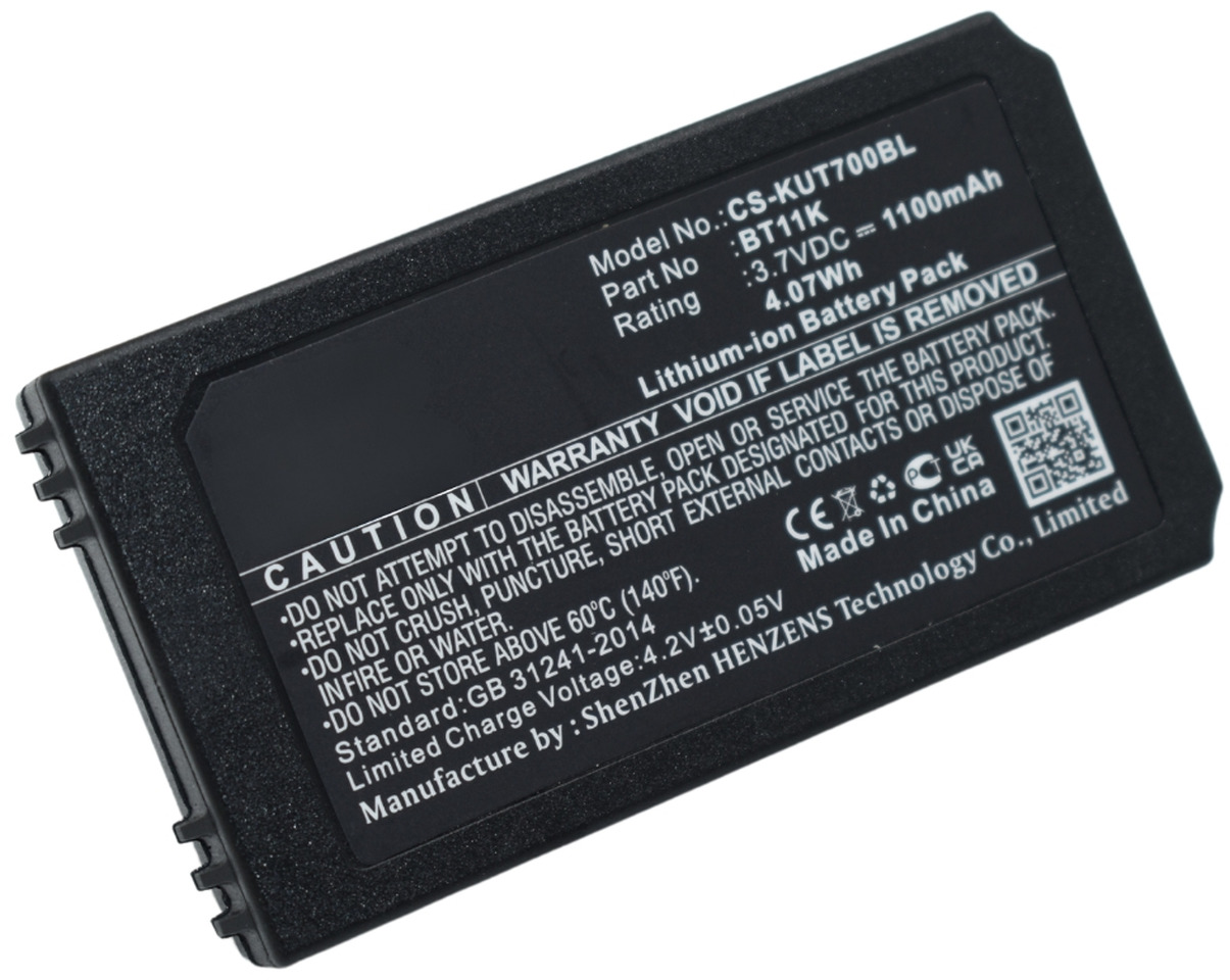 Compatible battery Ikusi BT11K - Акумулатор за Кран за камион: снимка 2 Compatible battery Ikusi BT11K - Акумулатор за Кран за камион: снимка 2