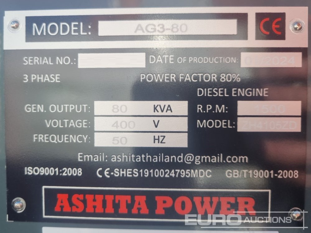 Електрогенератор Unused Ashita Power AG3-80: снимка 16
