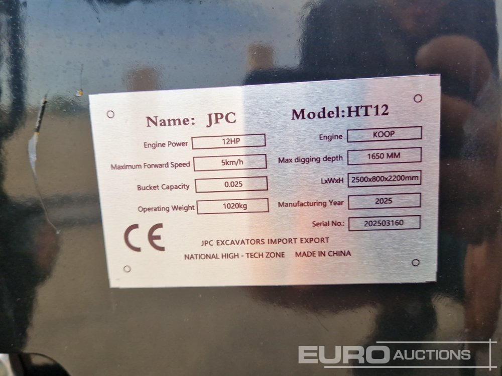Мини багер Unused 2025 JPC HT 12: снимка 49
