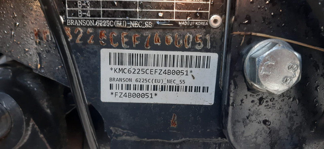 Branson 6225C - Трактор: снимка 2 Branson 6225C - Трактор: снимка 2