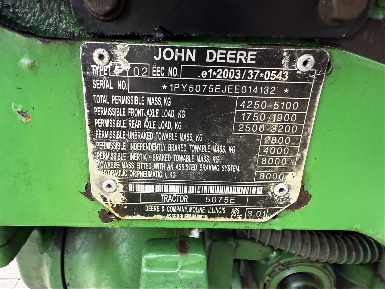 John Deere 5075E - Трактор: снимка 2 John Deere 5075E - Трактор: снимка 2