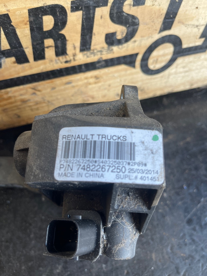RENAULT SPEEDER PEDAL 7482267250 - Кабина и интериор за Камион: снимка 2 RENAULT SPEEDER PEDAL 7482267250 - Кабина и интериор за Камион: снимка 2