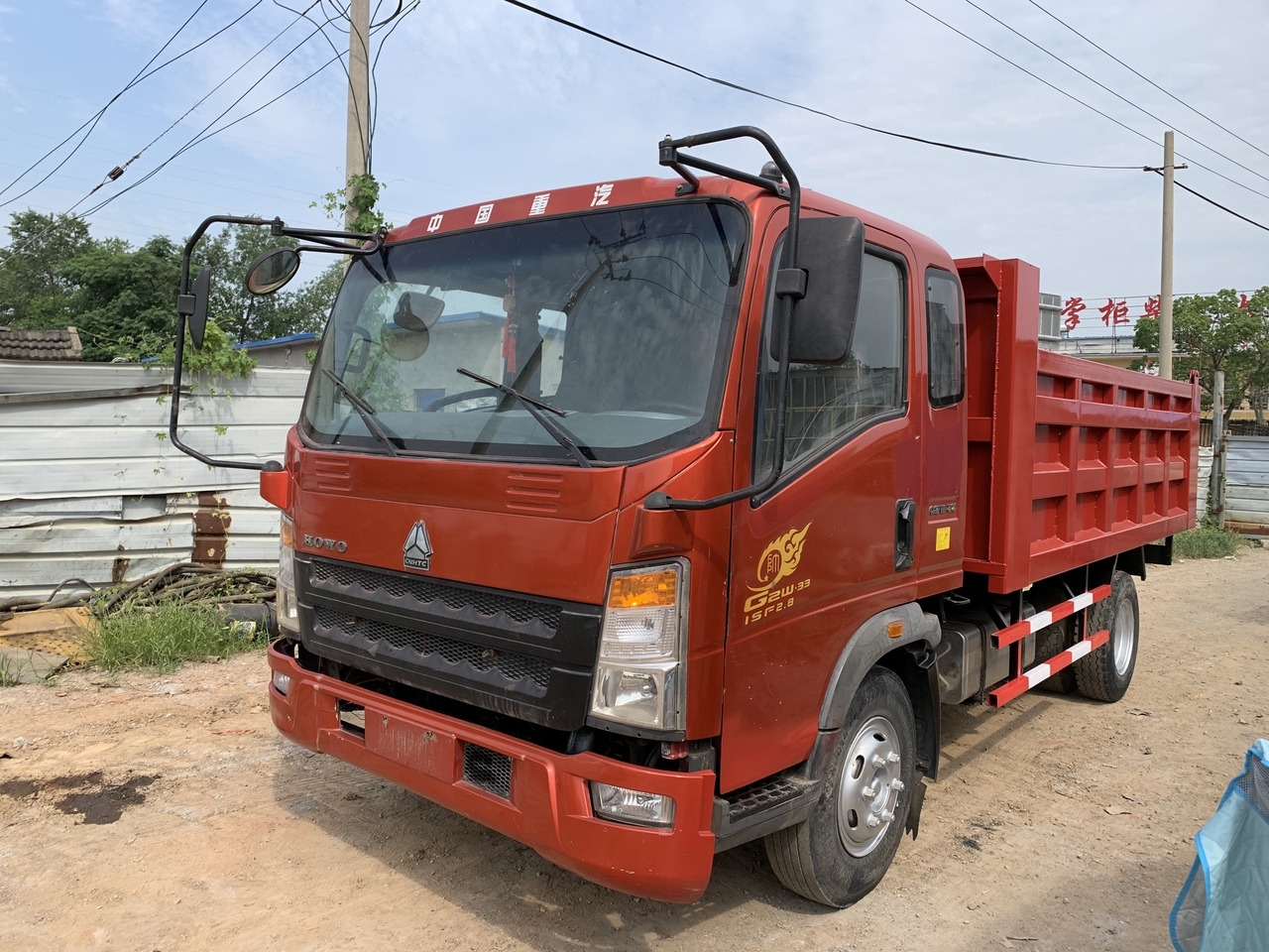 SINOTRUK Howo Dump truck 4x2 - Самосвал камион: снимка 2 SINOTRUK Howo Dump truck 4x2 - Самосвал камион: снимка 2