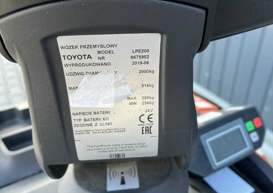 BT LPE200 - Палетна количка: снимка 4 BT LPE200 - Палетна количка: снимка 4