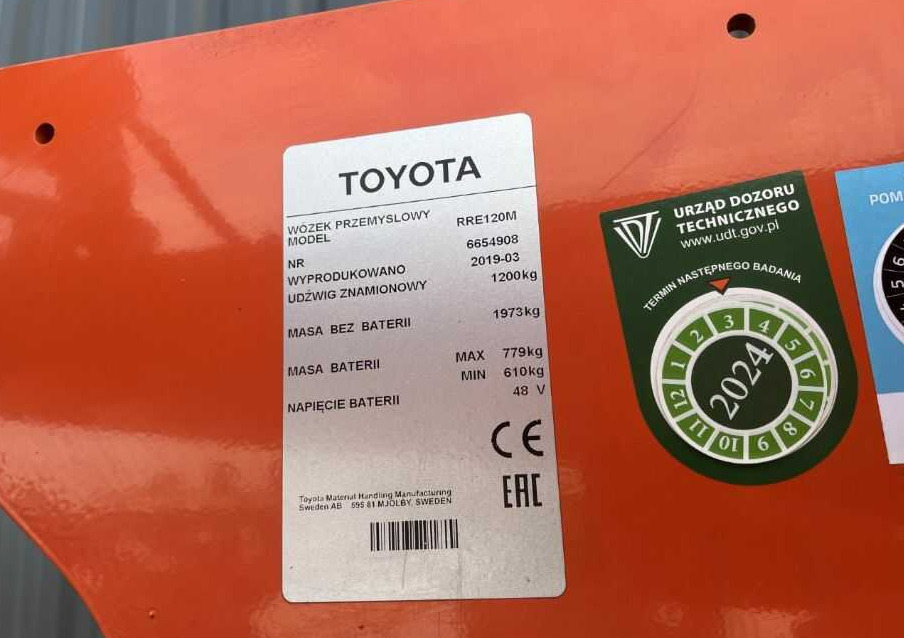 BT RRE120M - Ричтрак: снимка 4 BT RRE120M - Ричтрак: снимка 4