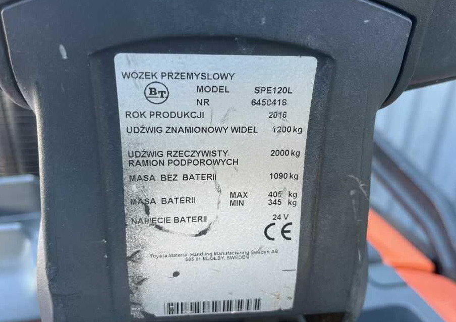 BT SPE120L - Стакер: снимка 4 BT SPE120L - Стакер: снимка 4