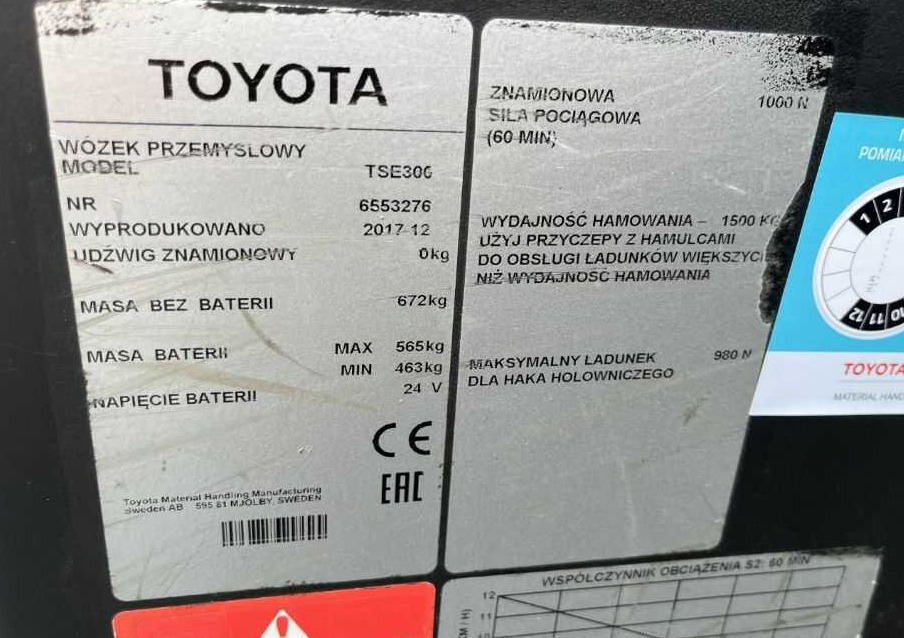 BT TSE300 - Електрически влекач: снимка 4 BT TSE300 - Електрически влекач: снимка 4